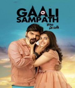 Gaali Sampath (2023) ORG UNCUT Hindi Dubbed Movies