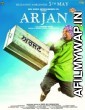 Arjan (2017) Punjabi Full Movie