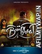 Bombhaat (2022) Hindi Dubbed Movie