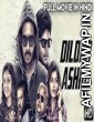 Dildaar Ashiq (Yuvan Yuvathi) (2019) Hindi Dubbed Movie