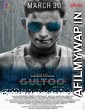Gultoo (2022) Hindi Dubbed Movie