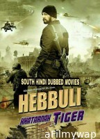 Hebbuli (2017) ORG UNCUT Hindi Dubbed Movies