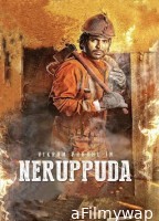 Neruppuda (2017) ORG UNCUT Hindi Dubbed Movie