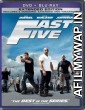  The Fast and the Furious 5 (2011) Dual Audio Movie